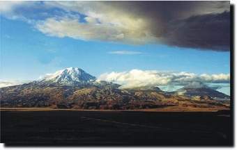 27. Ararat