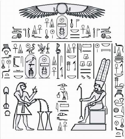213. Mimozemšťané ve Starém Egypte