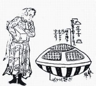 31) Objekt a znaky pozorované v Japonksu r. 1803