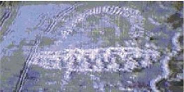 1. Indiánske petroglyfy